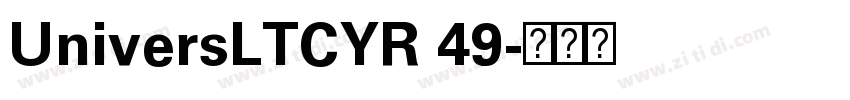 UniversLTCYR 49字体转换